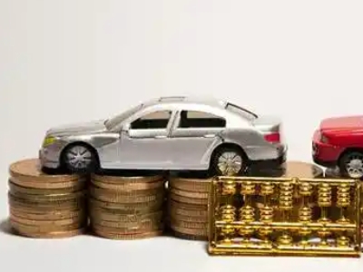 如何办理马鞍山正规车贷，马鞍山车辆抵押贷款申请流程和条件介绍